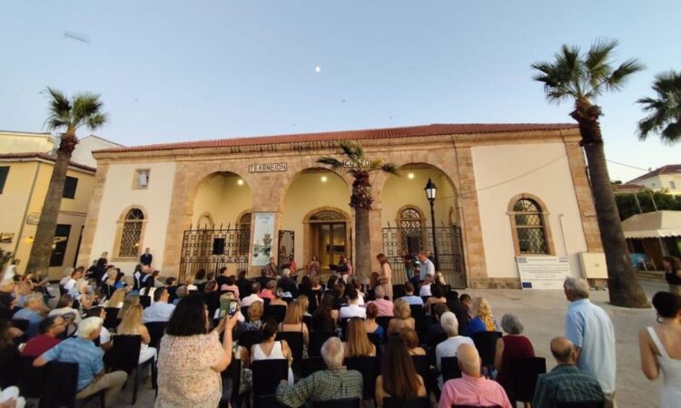 Εγκαίνια για το αποκατεστημένο Παλαιό Τελωνείο Ναυπλίου