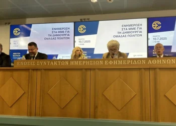 Πολιτικό μανιφέστο από 91 προσωπικότητες: Υπόρρητο κάλεσμα σε Καραμανλή και Σαμαρά