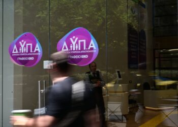 Τέλος χρόνου για το voucher 750 ευρώ της ΔΥΠΑ