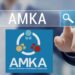 ΑΜΚΑ