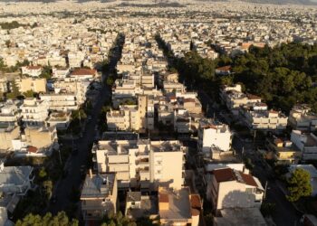 Ακίνητα - Κατοικίες