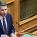 Ανδρουλάκης