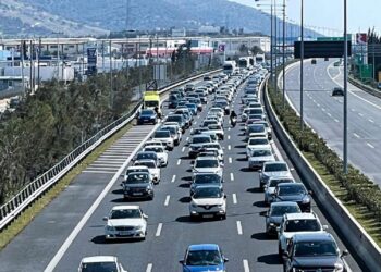 Αττική Οδός