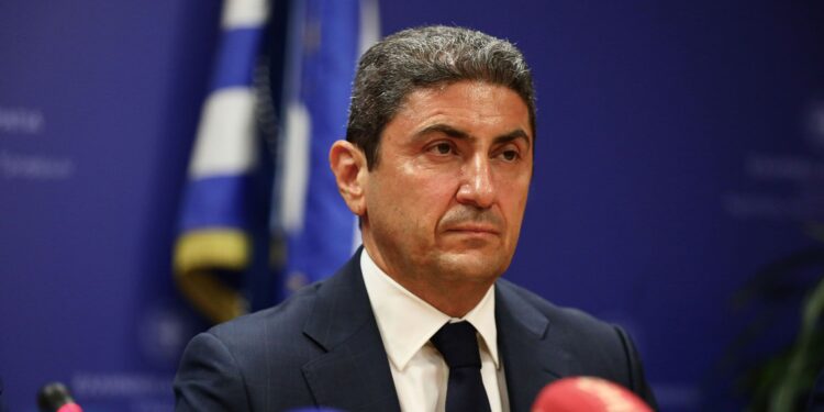 Αυγενάκης - Αυγενάκη