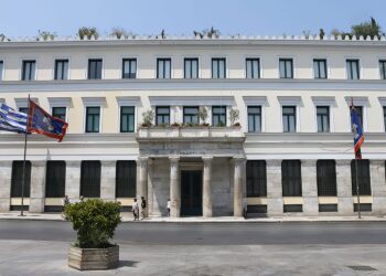 Δήμος Αθηναίων