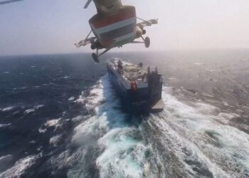 Επίθεση των Χούθι σε ελληνόκτητο πλοίο ανοιχτά της Υεμένης