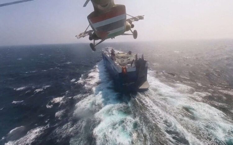 Επίθεση των Χούθι σε ελληνόκτητο πλοίο ανοιχτά της Υεμένης