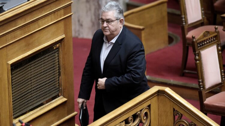 Κουτσούμπας - Κουτσούμπα