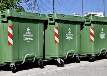 Θεσσαλονίκη - Κάδοι