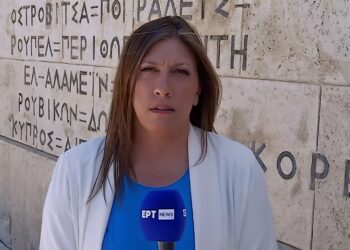 Κωνσταντοπούλου