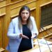 Ζωή Κωνσταντοπούλου σε Αυγενάκη: «Σηκωθήκατε για να μας χτυπήσετε όπως κάνατε στο αεροδρόμιο»