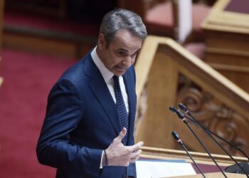 Μητσοτάκης - Μητσοτάκη