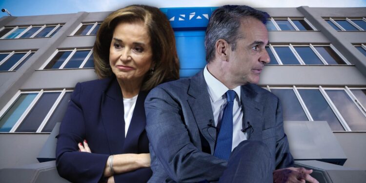 Μητσοτακέικο