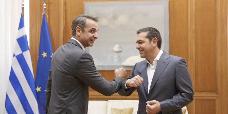 Μητσοτάκης - Τσίπρας