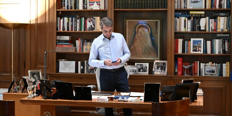 Μητσοτάκης - Κυβέρνηση - Μαξίμου