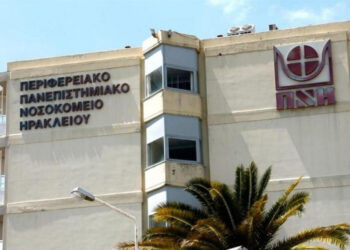 Κρήτη: 14χρονος με μηνιγγίτιδα στο ΠΑΓΝΗ