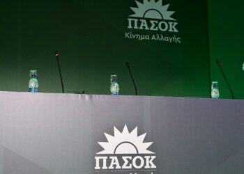 ΠΑΣΟΚ