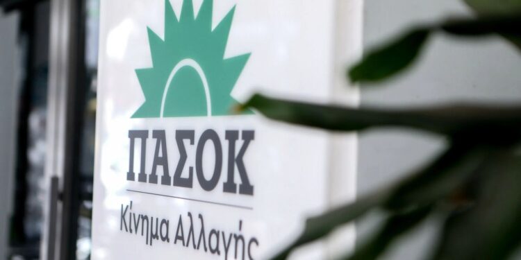 Σφοδρή επίθεση ΠΑΣΟΚ για το νομοσχέδιο με τις αλλαγές στην Παιδεία: “Αποσπασματικό, αυταρχικό και χωρίς στρατηγική”