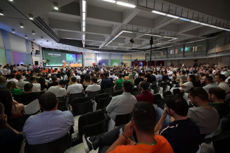 ΠΑΣΟΚ - Νεολαία