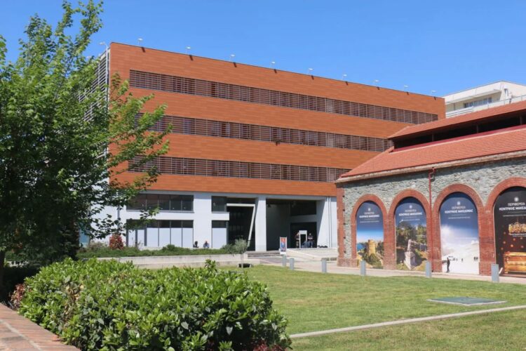 Περιφέρεια Κεντρικής Μακεδονίας - Μακεδονική