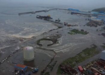 Σεισμός Ρωσία LIVE