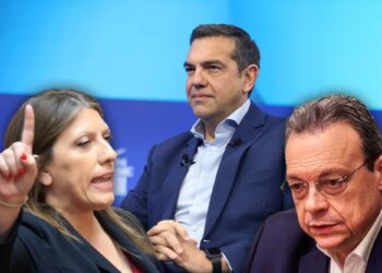 Τσίπρας - Κωνσταντοπούλου - Φάμελλος