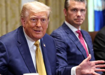 Τραμπ ντομάτες ΗΠΑ