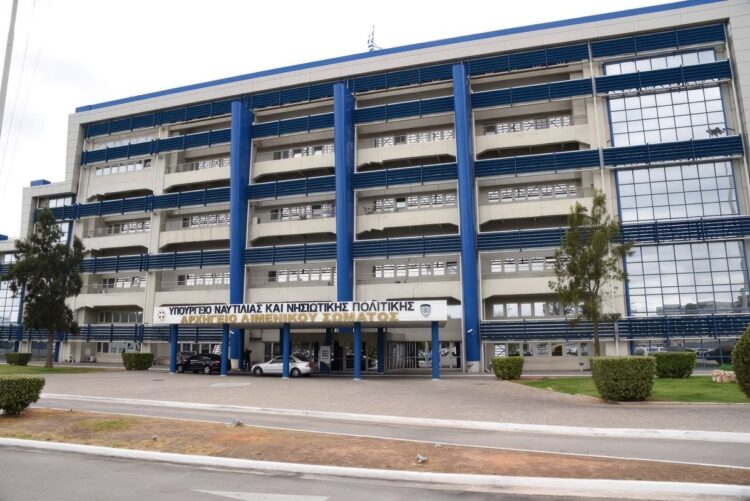 Υπουργείο Ναυτιλίας