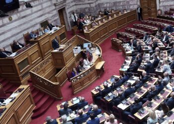 Βουλή - Κυβέρνηση - Αντιπολίτευση