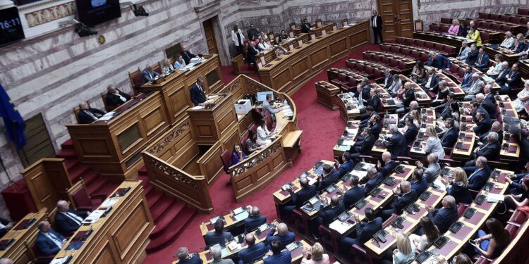 Βουλή - Κυβέρνηση - Αντιπολίτευση