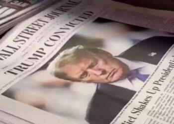 Αντίποινα από τον Λευκό Οίκο για δημοσίευμα της Wall Street Journal για τις σχέσεις Τραμπ – Έπσταϊν