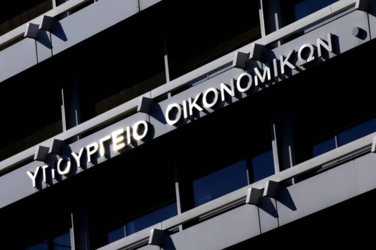 Υπουργείο Οικονομικών - Ταμείο Ανάκαμψης: Στο μικροσκόπιο η πορεία του χρήματος στην Ελλάδα