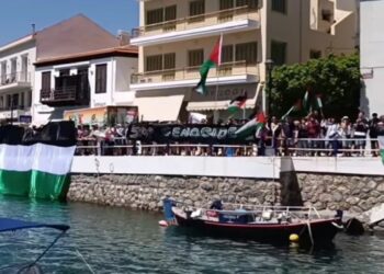 Ένταση κατά την άφιξη κρουαζιερόπλοιου με Ισραηλινούς στον Άγιο Νικόλαο Κρήτης