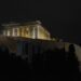 Αθήνα: Βυθίστηκε στο σκοτάδι το κέντρο – Οι δρόμοι που σκοτείνιασαν