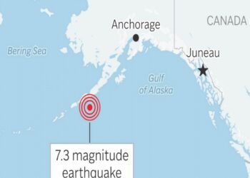 Αλάσκα: Ισχυρός σεισμός 7,2 Ρίχτερ – Φόβος για τσουνάμι