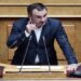 Χαρίτσης για Φλωρίδη: «Ήρθε σήμερα να πουλήσει κάλπικη εθνικοφροσύνη»