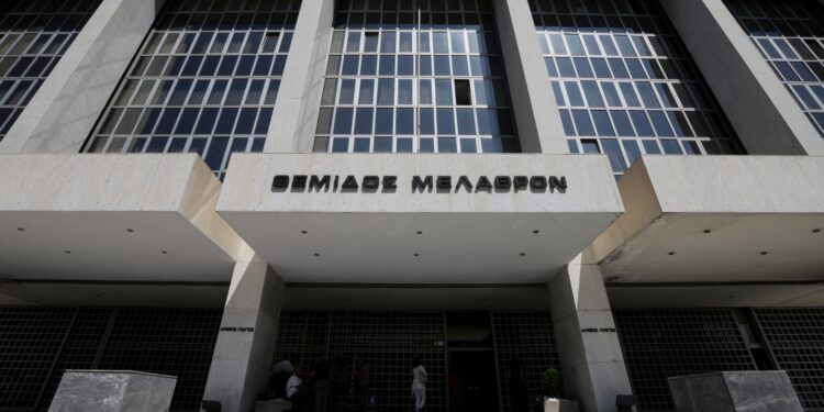 Άρειος Πάγος Αρείου Πάγου