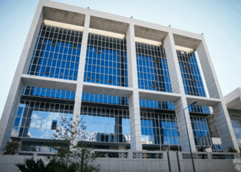 Άρειος Πάγος