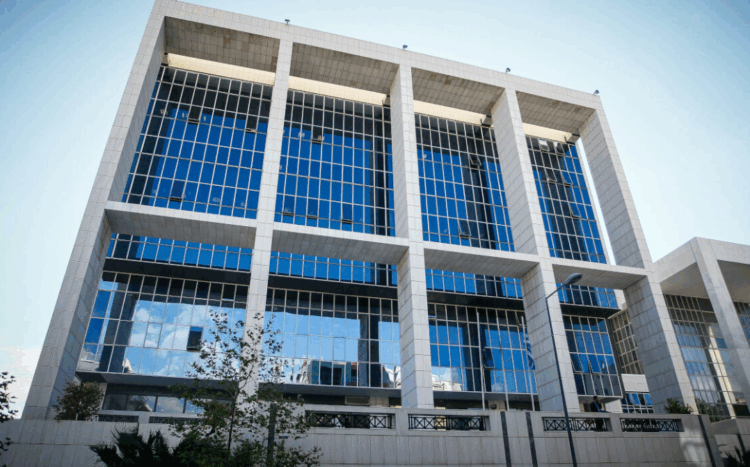 Άρειος Πάγος