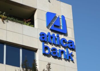 Αύριο τα «βαφτίσια» της συγχώνευσης