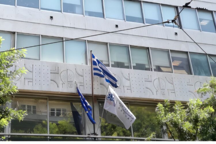 ΒΕΑ - Βιοτεχνικό Επιμελητήριο Αθηνών