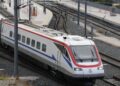 Hellenic Train: Aκινητοποιήθηκε η αμαξοστοιχία από Λάρισα προς Θεσσαλονίκη