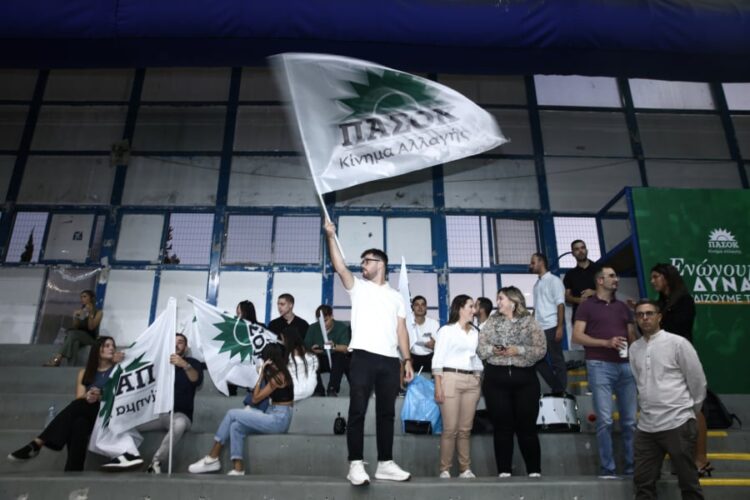 Νεολαία ΠΑΣΟΚ