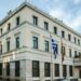 Δήμος Αθηναίων : Έως 31 Ιουλίου οι αιτήσεις για 529 σχολικές καθαρίστριες – Οι πληροφορίες