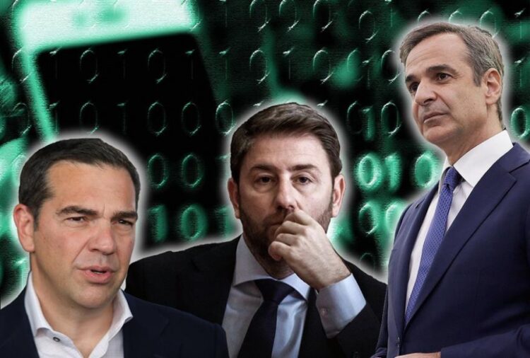 Μητσοτάκης για ΠΑΣΟΚ και Τσίπρα