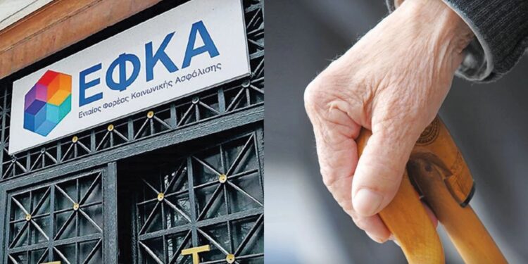 Ολοζώντανος συνταξιούχος του ΕΦΚΑ, του έκοψαν την σύνταξη γιατί τον πέθαναν!