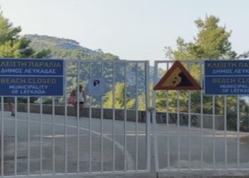 Λευκάδα: Πνίγηκε Σέρβος τουρίστας στους Εγκρεμνούς