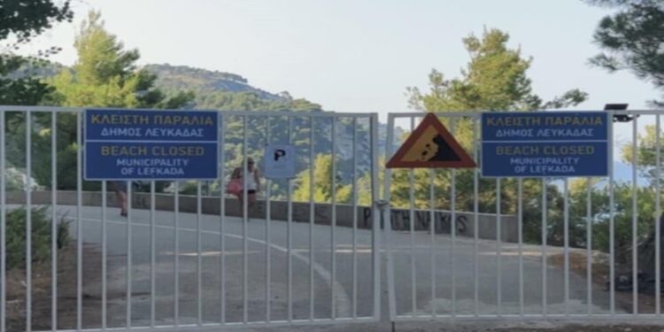 Λευκάδα: Πνίγηκε Σέρβος τουρίστας στους Εγκρεμνούς
