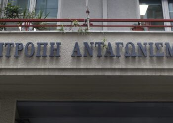 Επιτροπή Ανταγωνισμού