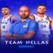 Σε ρυθμούς Eurobasket η Εθνική Ανδρών – Οι κλήσεις του κόουτς Σπανούλη